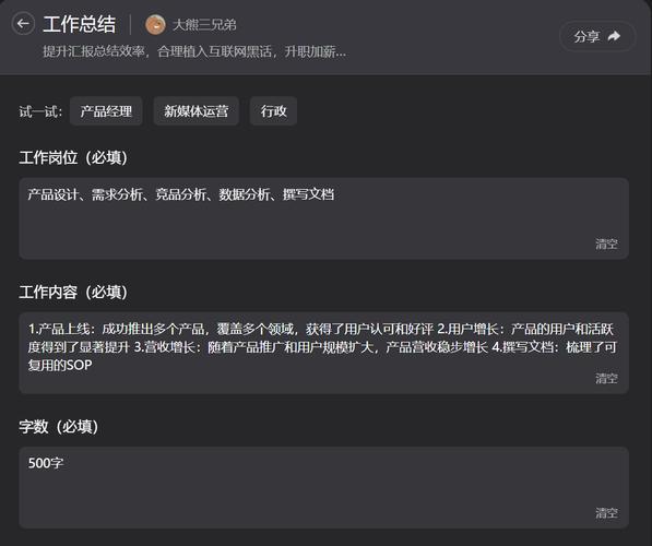 谷歌决定终止安卓开源项目 安卓开发过程将不再透明