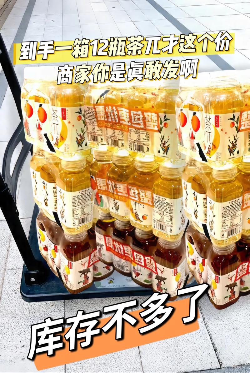 美食 第82页