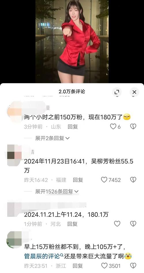 后续！长沙宝妈做私密修复濒临死亡：家境曝光，知情人透更多内幕