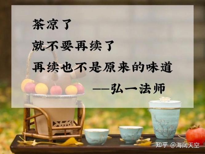 提醒：当你到别人家喝茶时，听到这“三句话”记得赶紧起身走人
