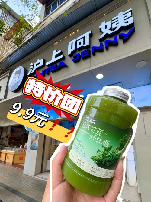 从喂羊到卖断货！谁在炒作羽衣甘蓝？