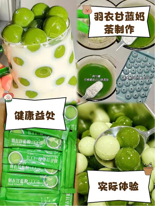 30元一杯的爆款饮品，羽衣甘蓝到底洗脑了谁？