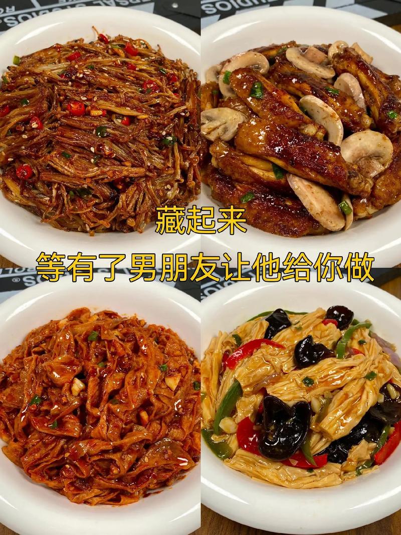 “下饭王”配啥都好吃，记得收藏，别错过
