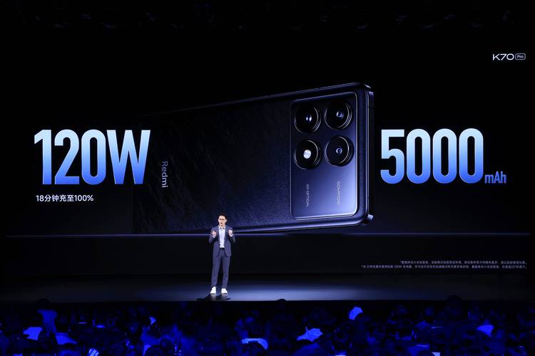 顶配24GB 1TB，238万跑分 5500mAh 120W，如今跌至2175元起