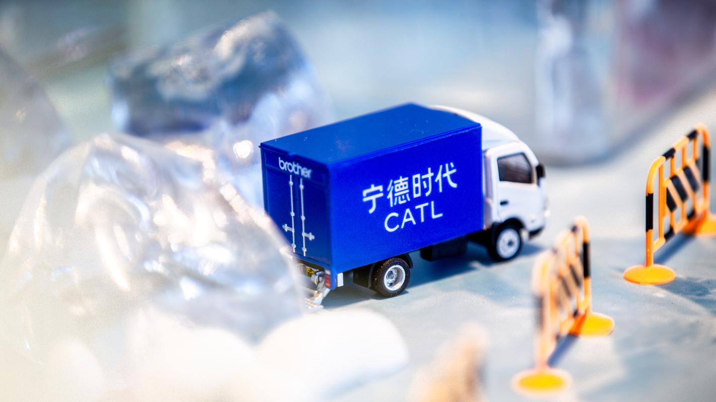 闽人智慧丨全球首个！宁德时代推出电池循环计划