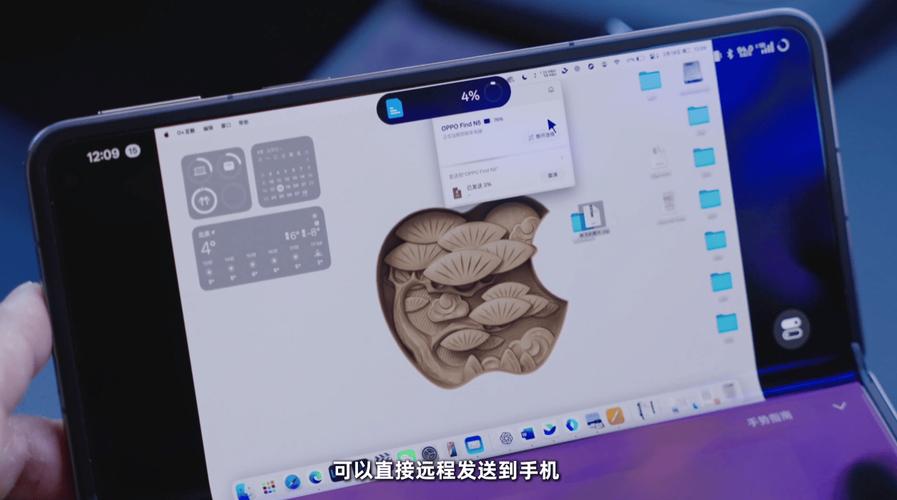 再次确认！OPPO这波骚操作，库克都看傻了