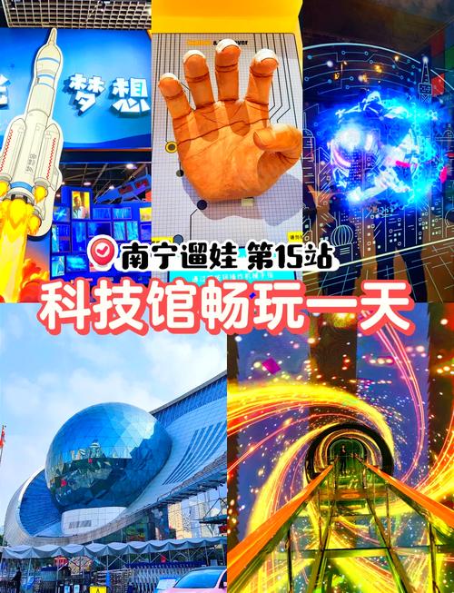 三月三·清明│与广西科技馆共赴一场文化与科学雅集