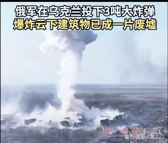 准备同归于尽？乌克兰亮出王炸底牌：战败就爆核电站，要重新拥核