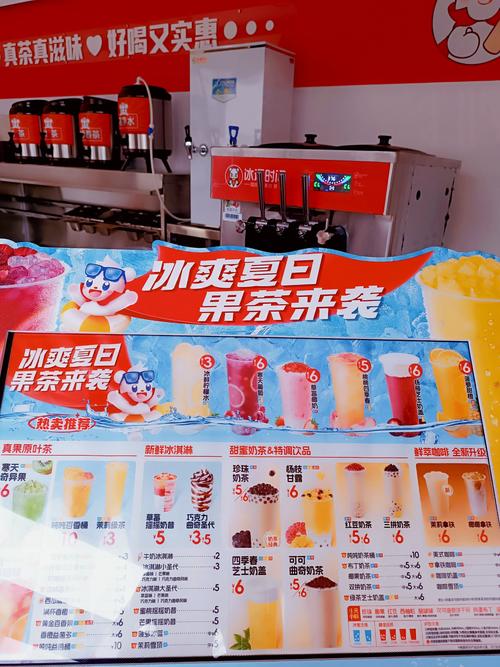 交出全年成绩单背后，蜜雪冰城用“真鲜纯”打动人心