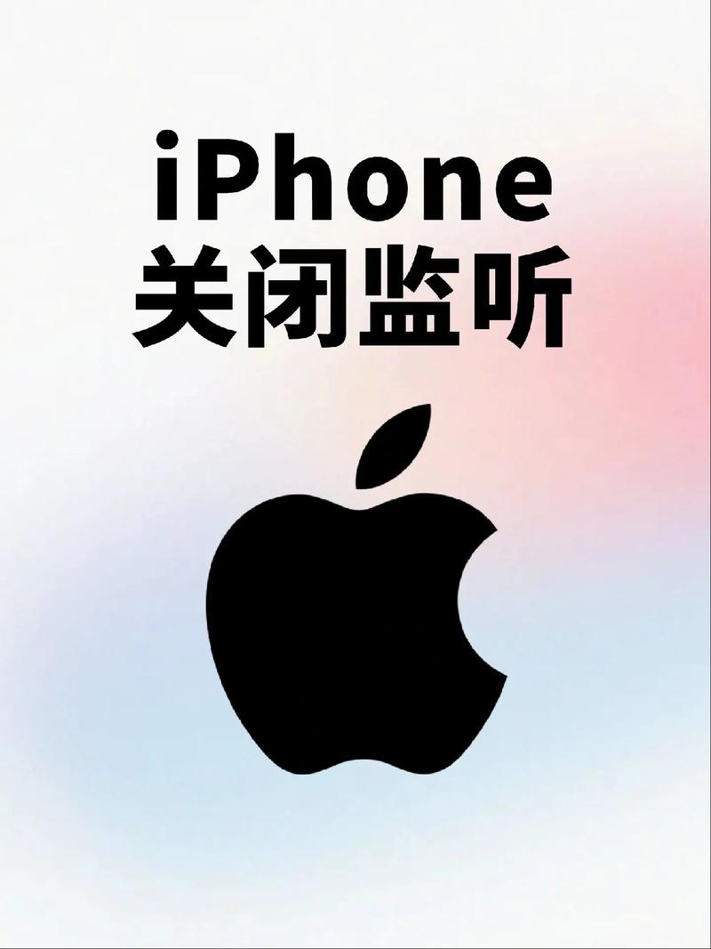 公安提醒：如果你的手机出现以下8种情况，可能已被监听务必自查