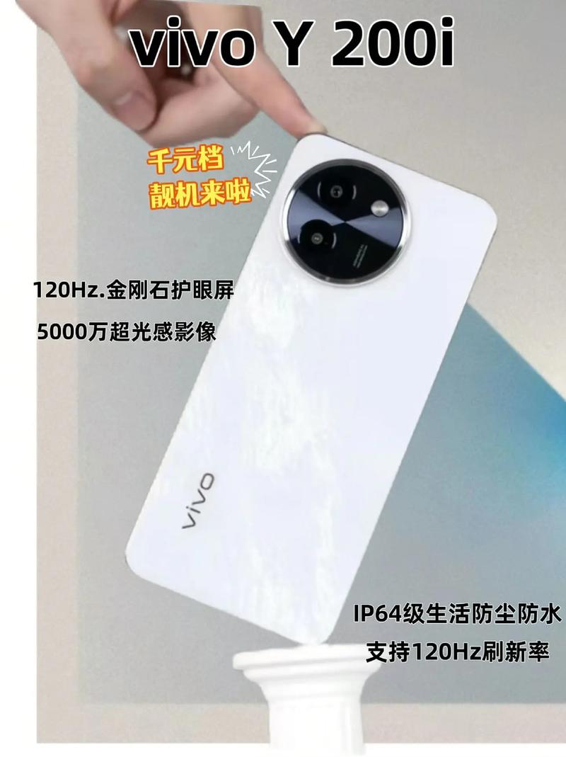 千元机别乱买！6000mAh 12GB 512GB，使用四年流畅不卡顿