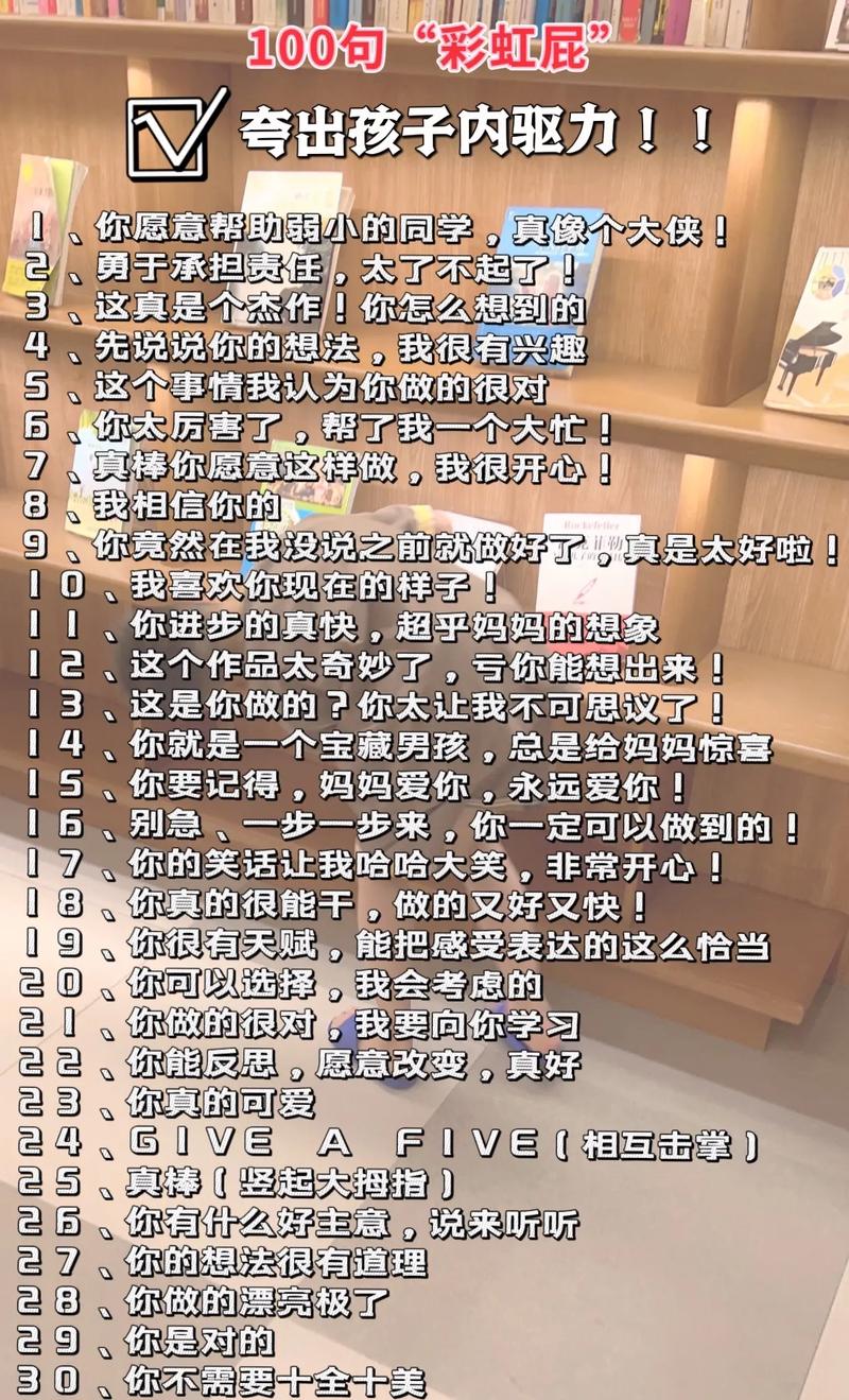 这些“套路”你能识破几个？