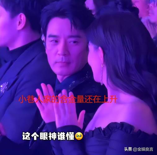 热点 第102页