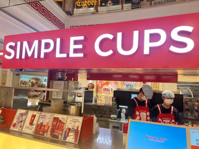 环球旅行1994天：内罗毕的中式奶茶店，3000先令办了卡！