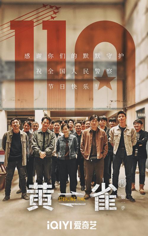 《黄雀》里藏了两个香港影帝，一出场质感都不一样，普通话也很好