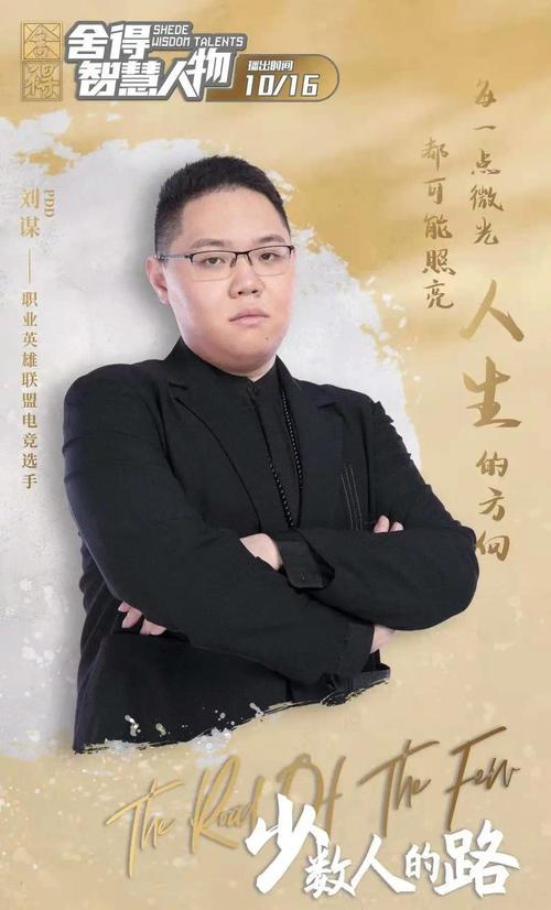 13万股民泪奔！舍得酒业，崩了