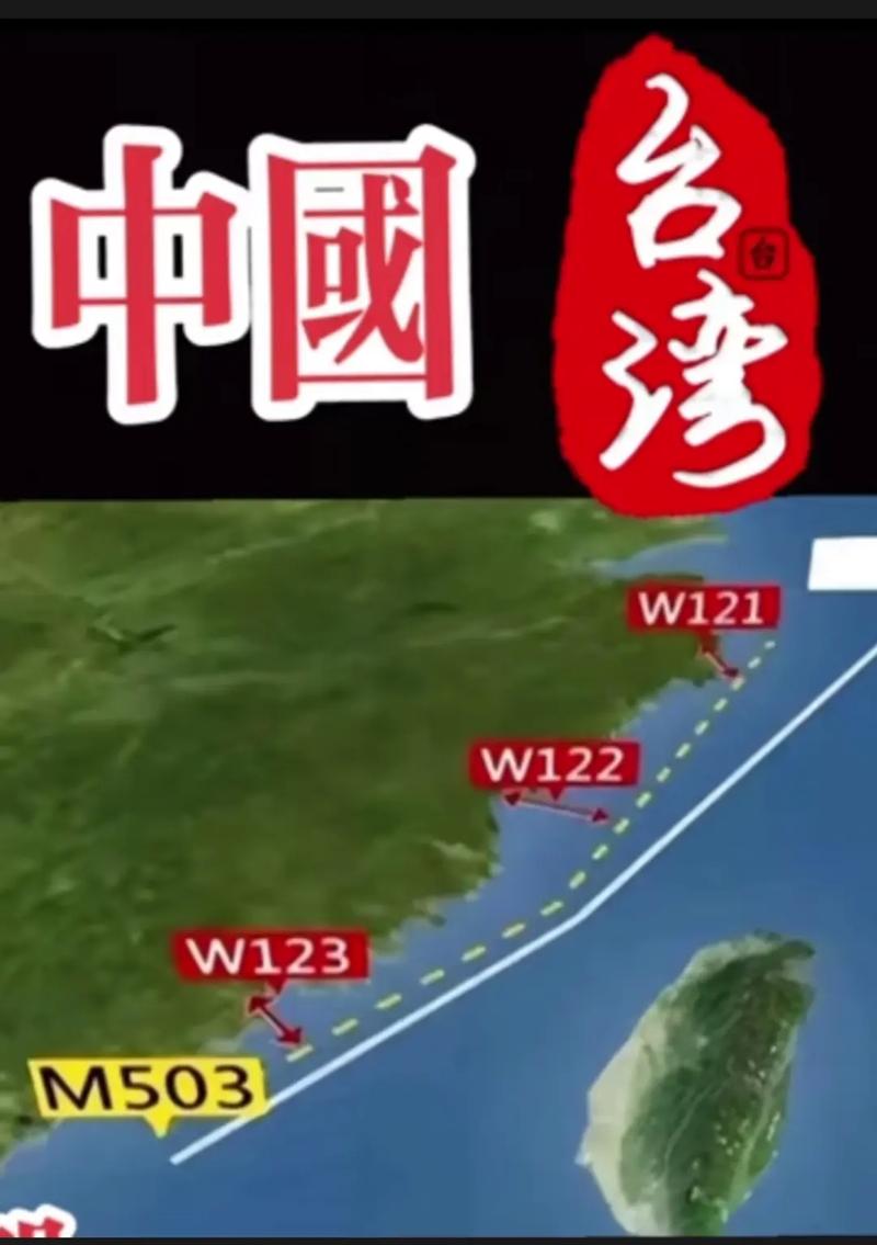 台湾究竟何时才能回归？今天给你个准确答案！