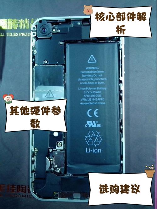 vivo Vision来了！安卓MR新机皇？我们拆解了它的硬件秘密