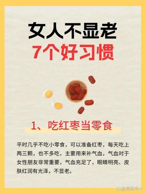 年纪大了需养腿，常吃4道蒸菜，养腿强筋骨，走路都带风