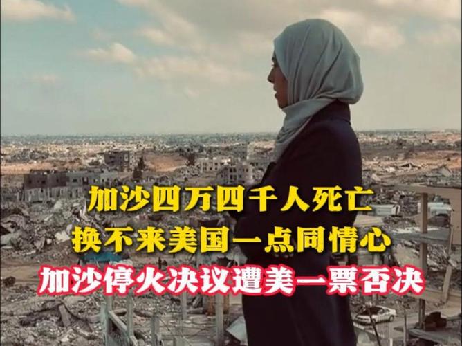 非洲的“死亡之心”咋得共和国，人们出行还得在沙漠里坐船