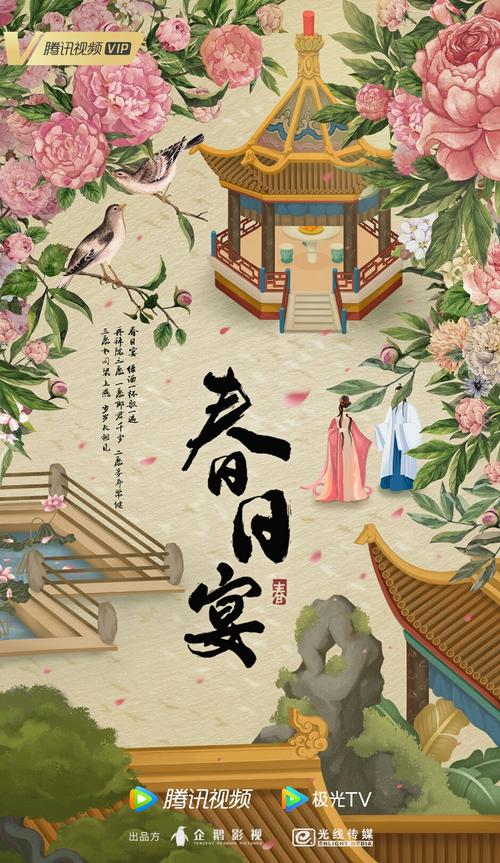 “晋水春典·上巳流韵”邀您共赴春日之约 千年文脉遇见当代创意