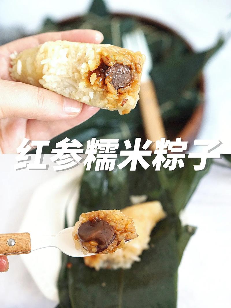 糯米不要包粽子了，教你新吃法，软糯香甜，比粽子好吃太多了