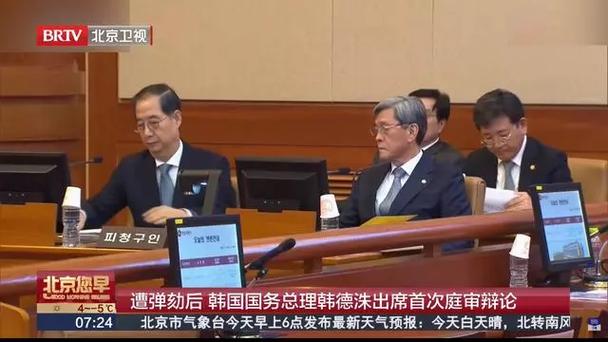 帮了中国的美女总理，遭反对派弹劾当天，解放军送去一份贵重大礼