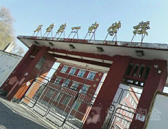 五常一中爆炸了，孩子们紧急撤离，希望没有人受伤