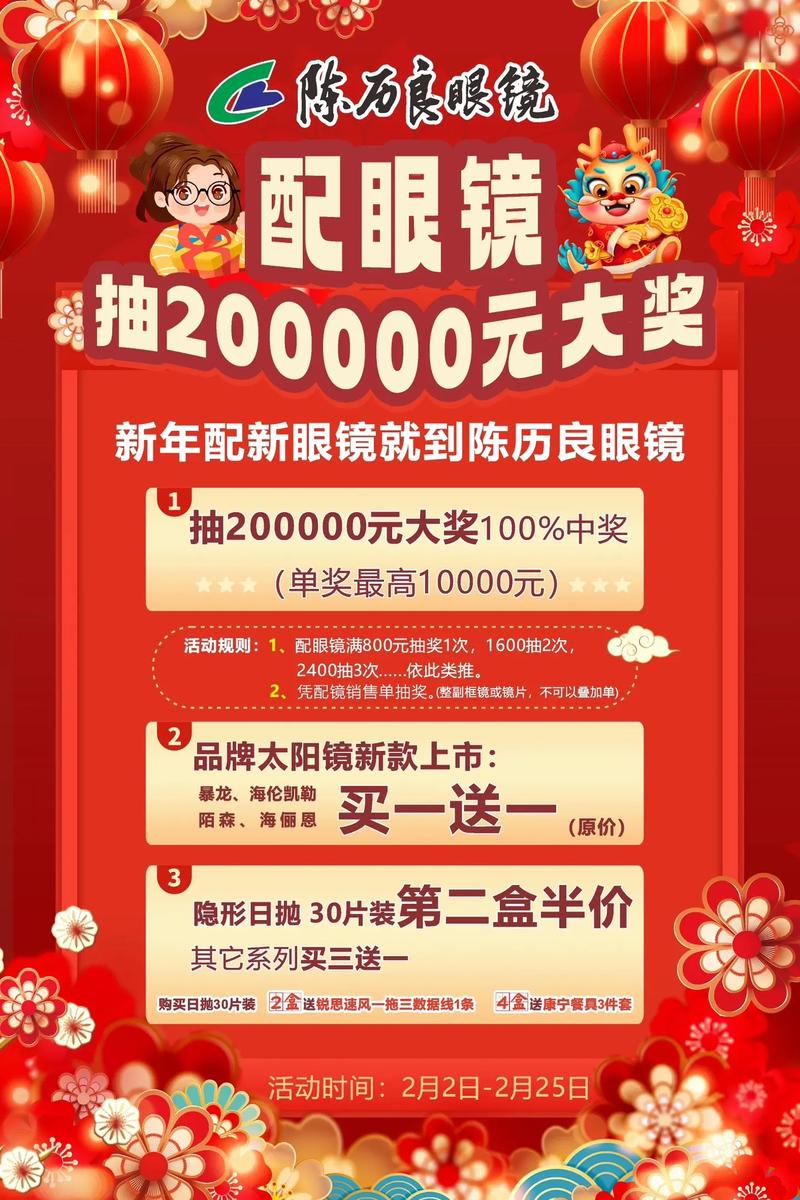 倒计时9天！国字号舞台短视频大赛进行中，万元大奖等你拿