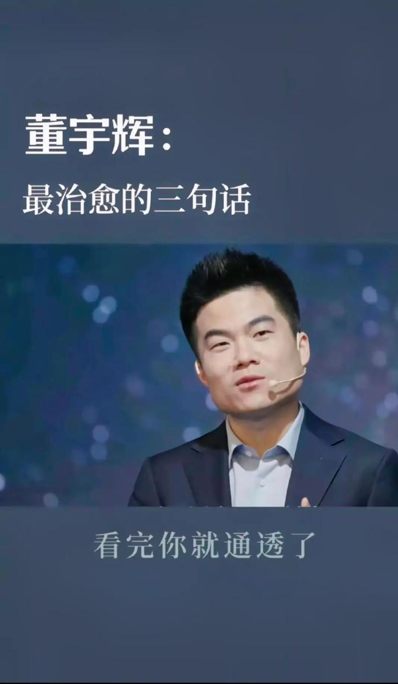 人生不可重来，十年前那个割肾买苹果手机的高中生，现在过得怎样