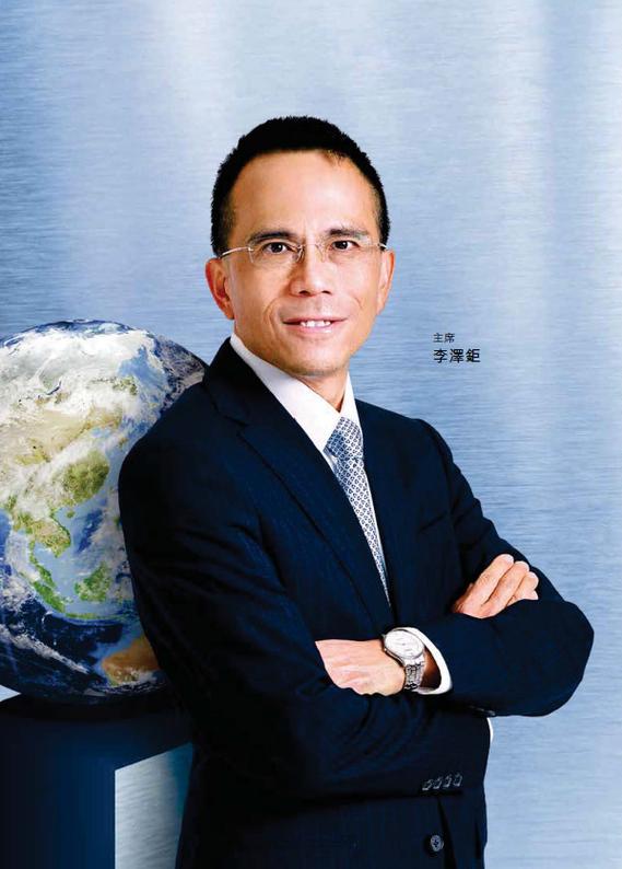 李泽钜称有国际资产，哪有投资机会就投。只锦上添花不雪中送炭！