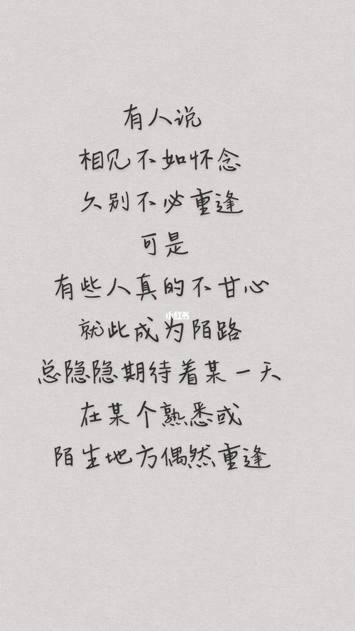 旅游 第98页