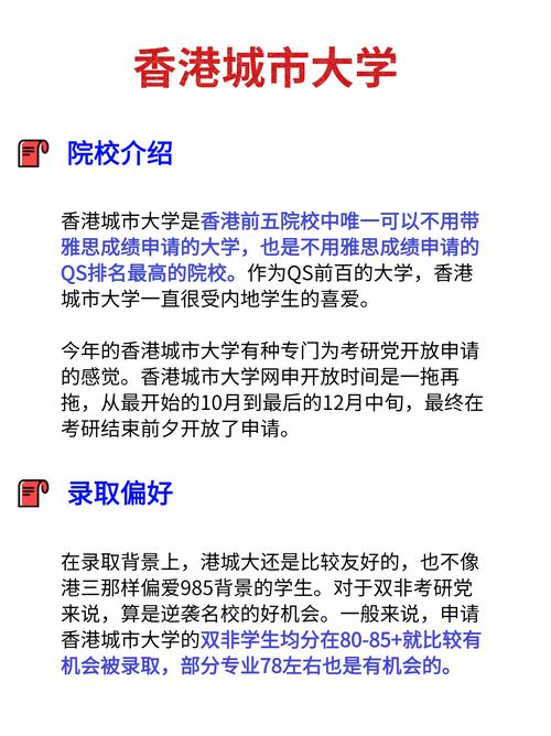 热点 第94页