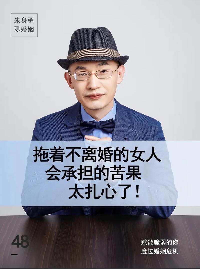 你也这么做了吗？