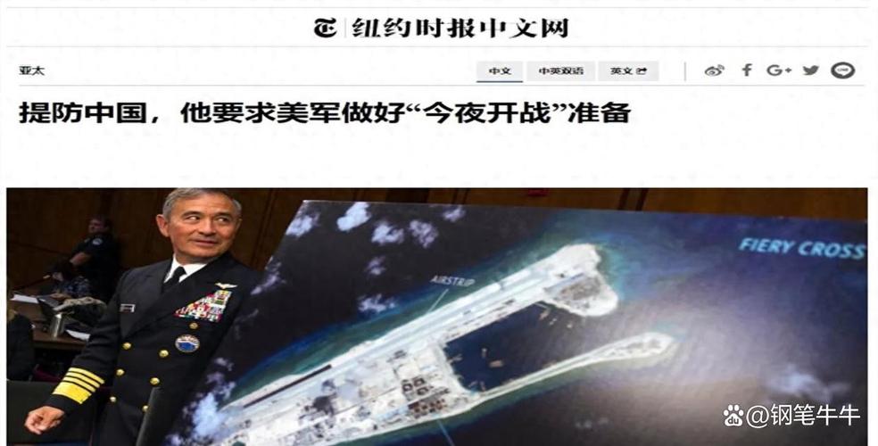 美军多架B-2集结，法国紧急从伊朗撤侨，事情朝着中国预想发展