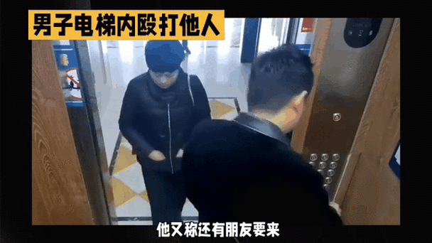 热点 第93页