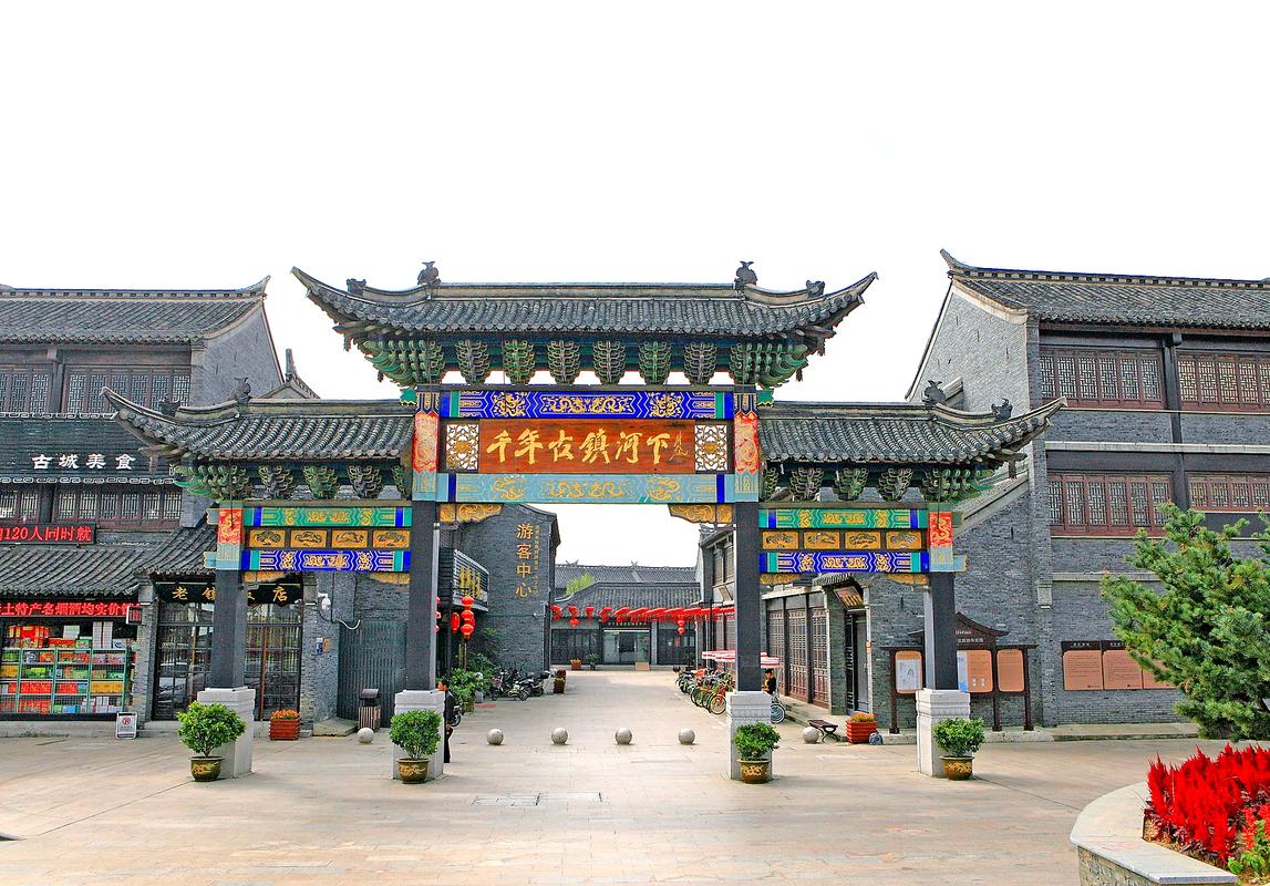 淮安河下古镇