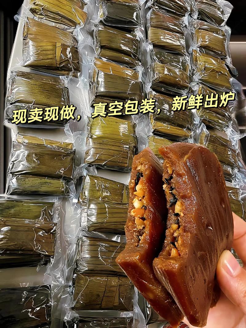美食 第68页