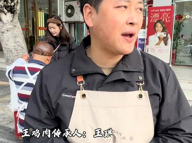 “王鸡肉”成都糖酒会秀厨艺！郫都企业现场亮“绝活”吸引全国经销商