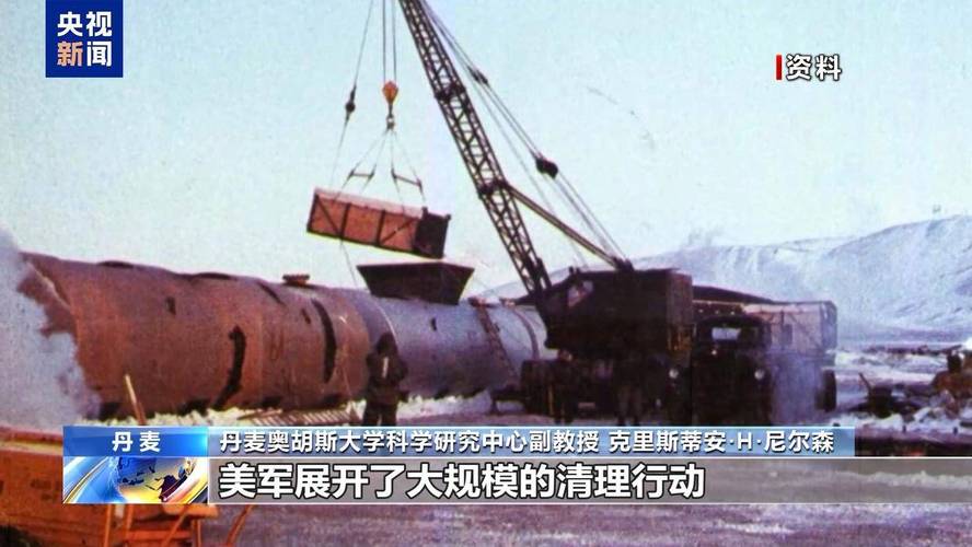 果然视频·看天下|特朗普又提这事：世界需要美国拥有格陵兰岛