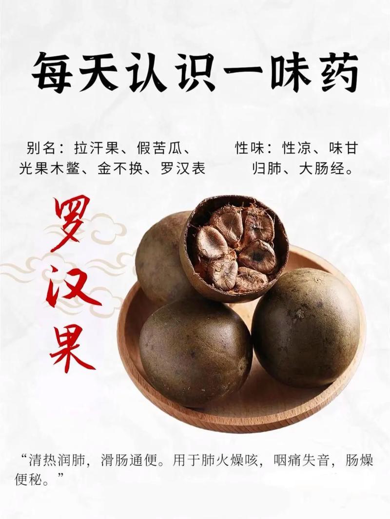 美食 第65页