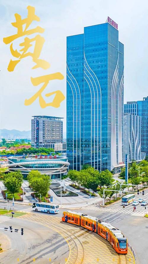黄石又一无人驾驶！惊艳启航 就在市中心