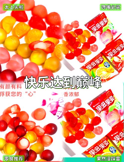 2025年3月30日 第13页