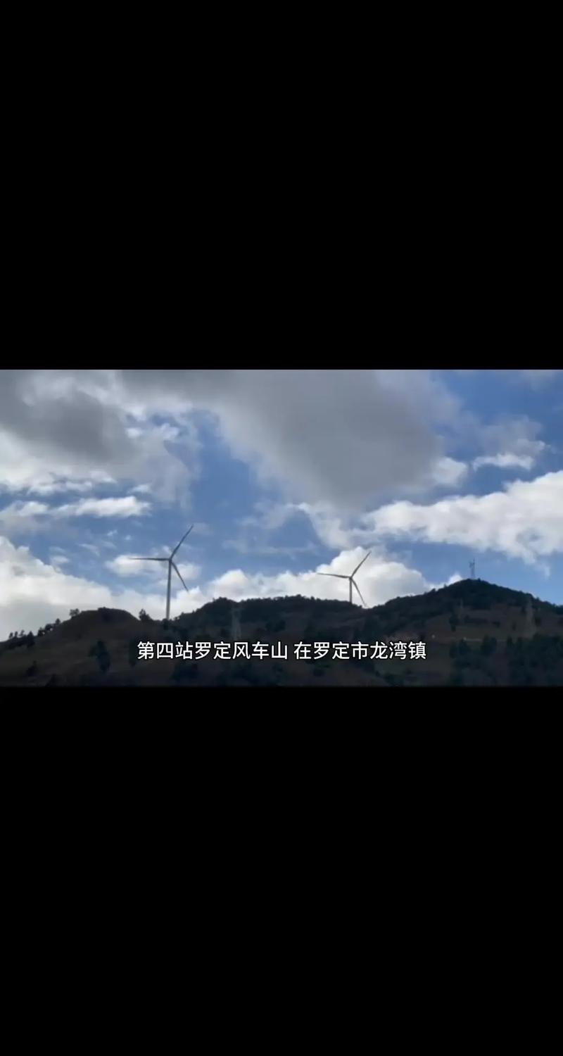 2025年3月30日 第9页