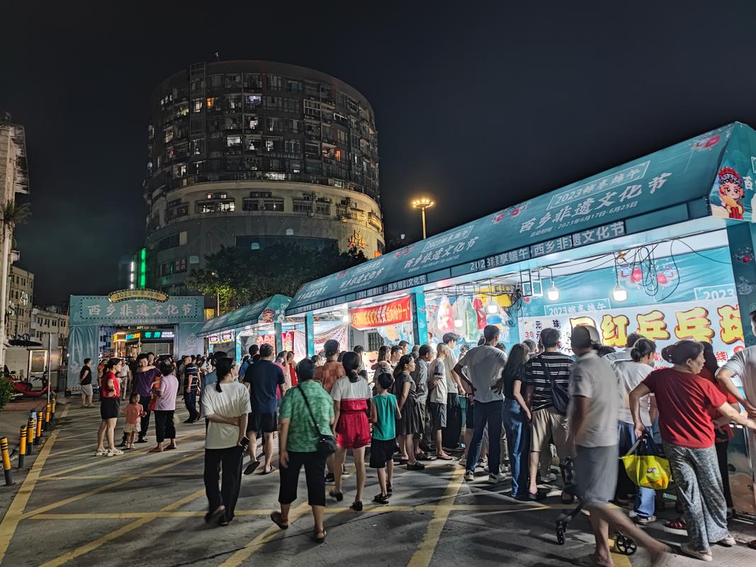 实拍深圳宝安西乡公园，这边有活动好热闹，你来过这里吗？