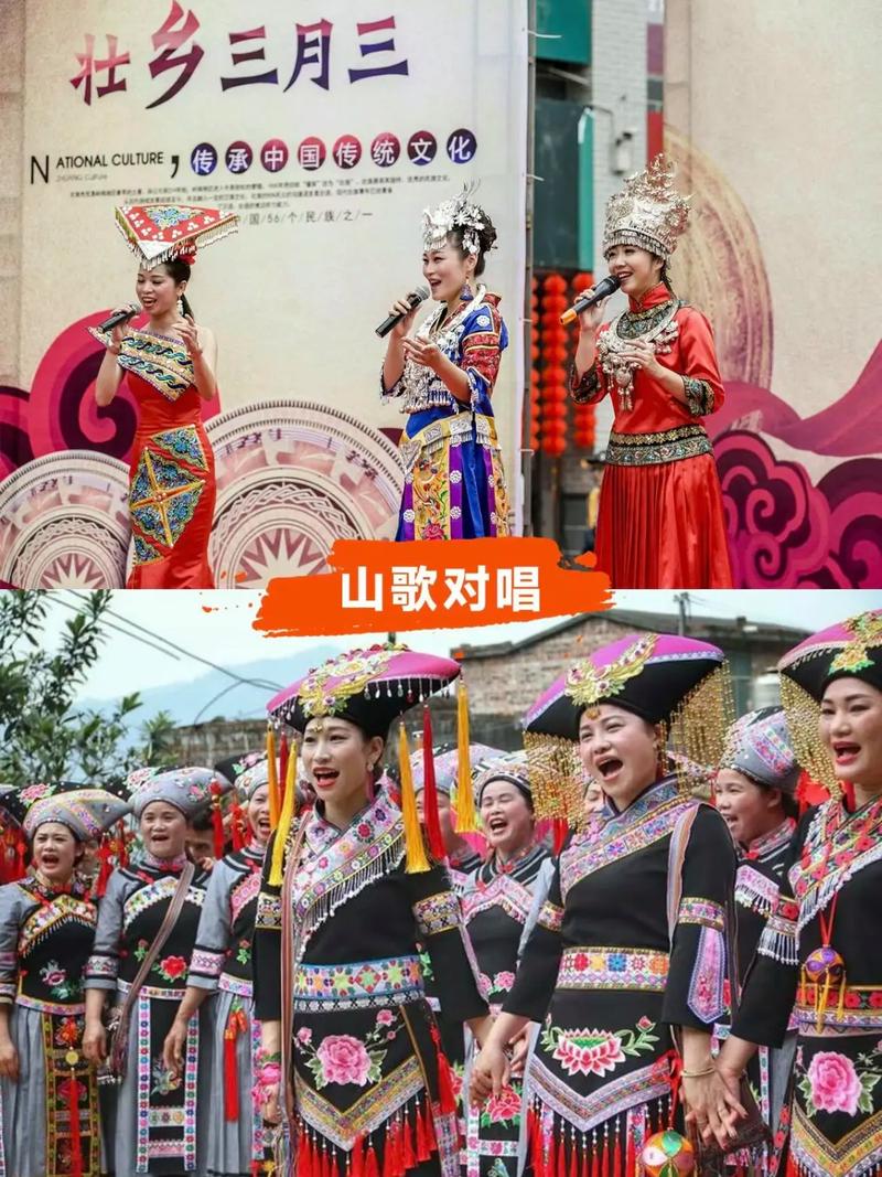 广西三月三 灵渠欢唱夜#民族特色民族文化 风筝 三月三
