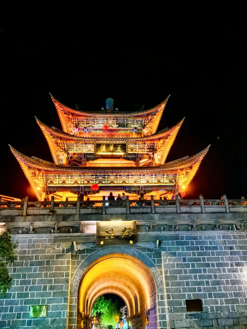 云南之旅－夜游大理古城