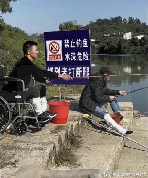 钓鱼大哥英勇救人，让世界因善行而更美好！