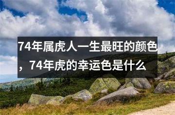 与他人发生关系！搞钱色交易、贪欲膨胀，57岁“老色虎”被开