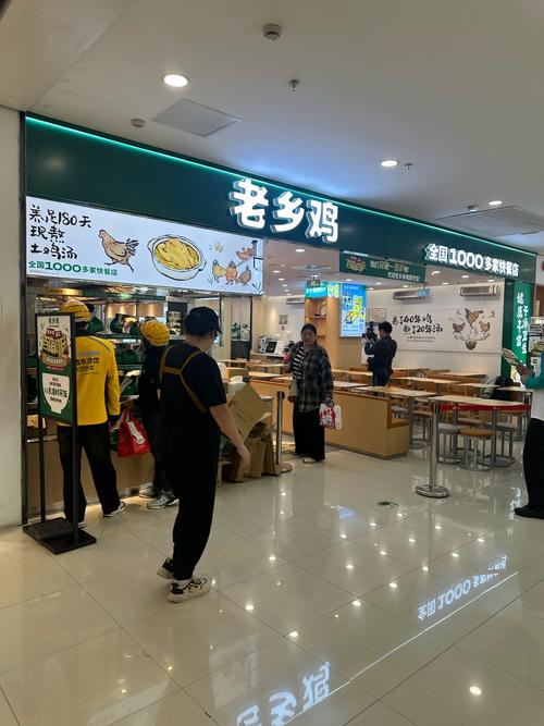月薪过万也吃不起，被嘲“天价快餐”的老乡鸡，到底想赚谁的钱？